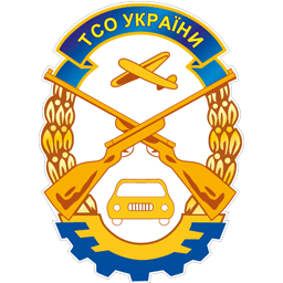 Логотип АНД Автошкола