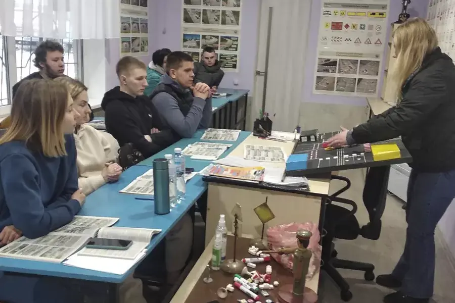 Заняття
